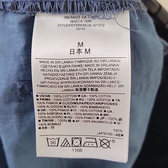 Gap Lightweight Hiking Shorts - Size M - Picture 3 of 6